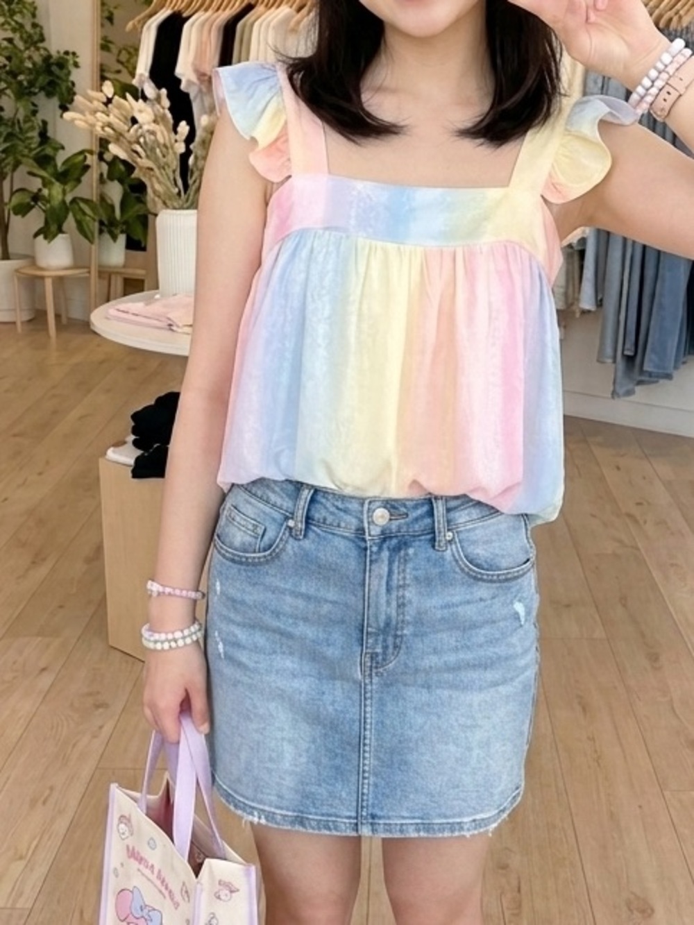 Emily Wonder Watercolor Rainbow Flutter Top Large Kidcore Twee Pastel Kawaii